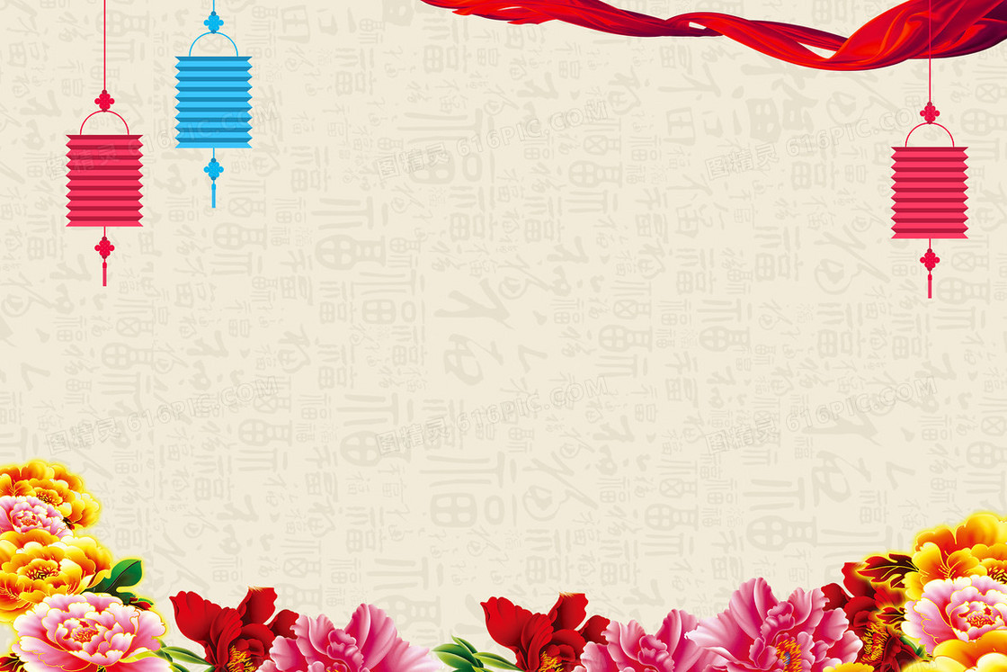 春节品牌活动牡丹图海报背景