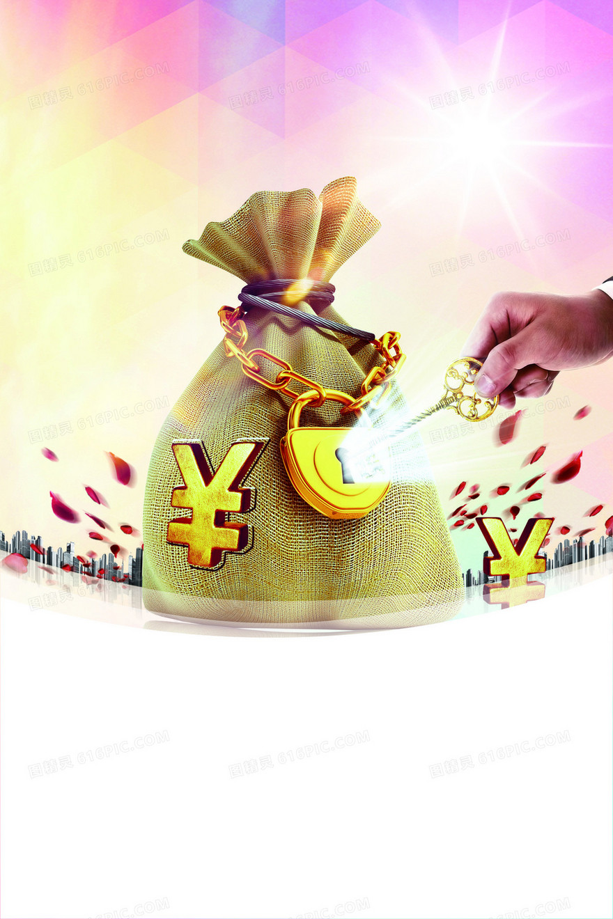 商业金融海报背景