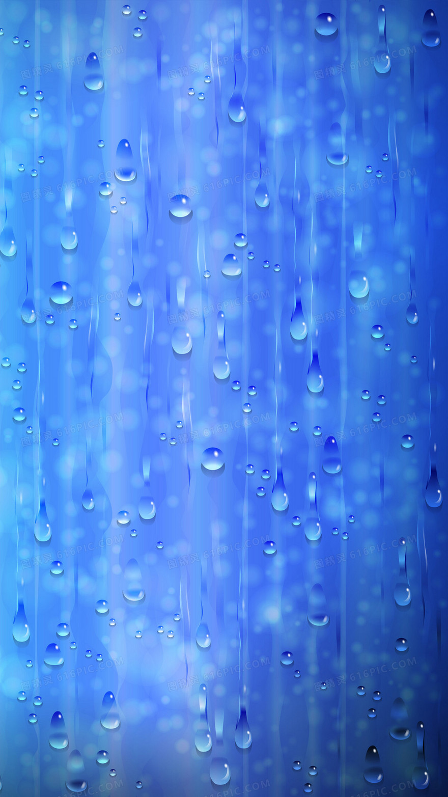 水珠H5背景