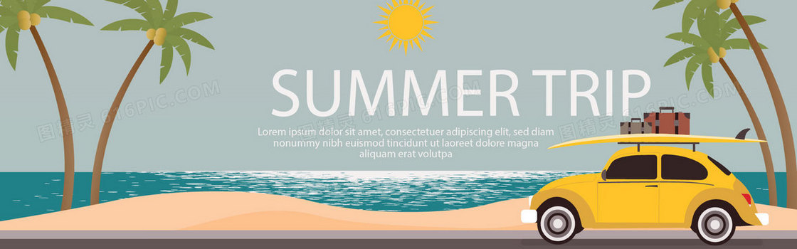 夏季海滩背景图