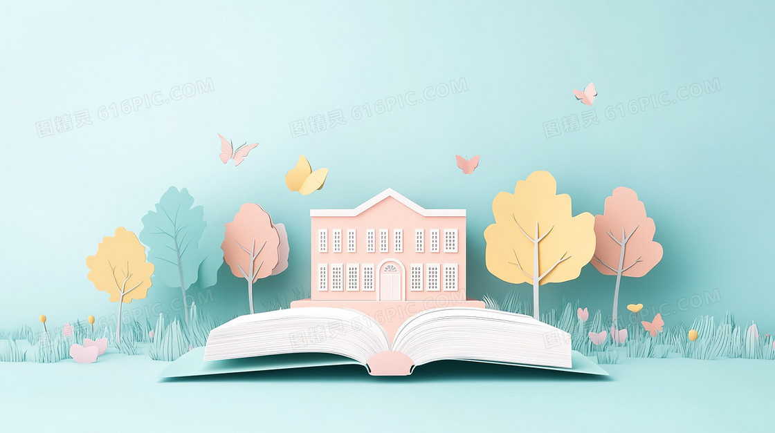 卡通书本学府背景