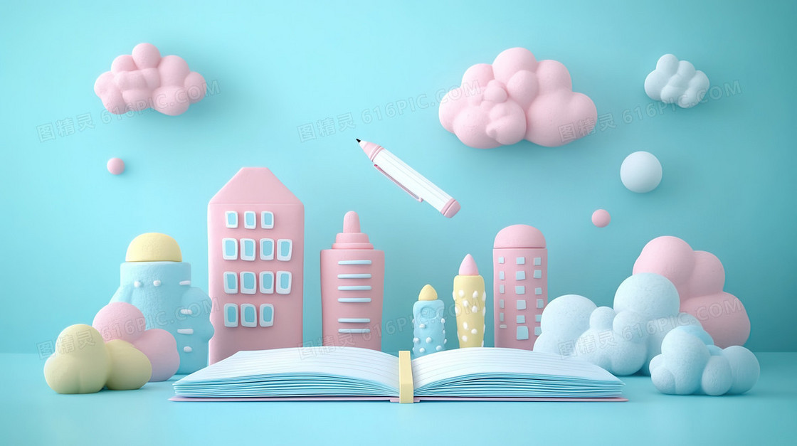 创意书籍学校的背景
