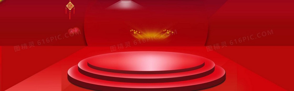 大红色产品展示台banner