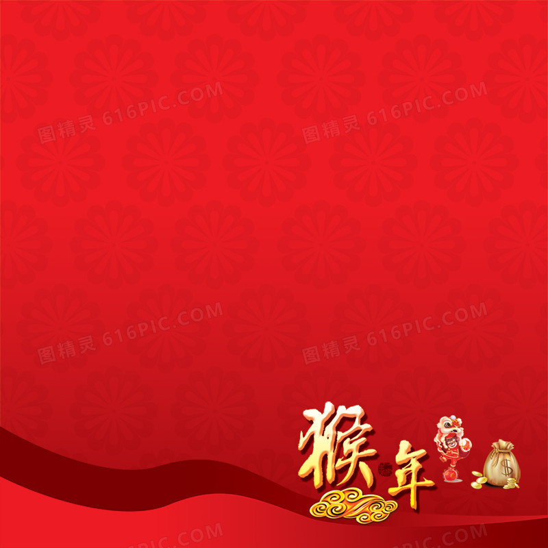 新年背景海报
