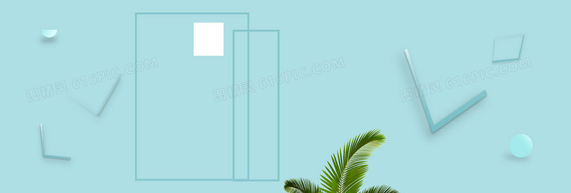 淘宝夏装清爽背景