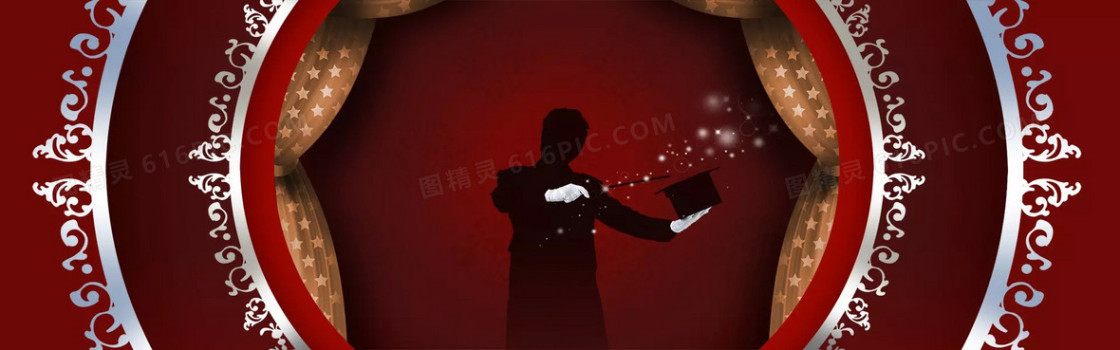 创意时尚背景
