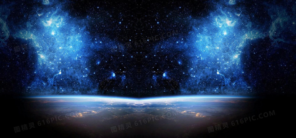 科幻背景