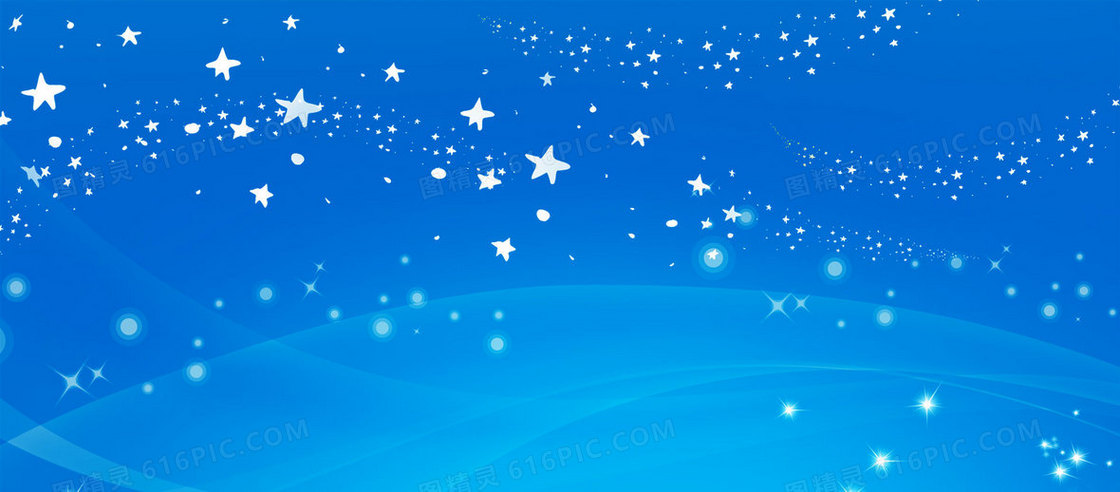 星空卡通背景