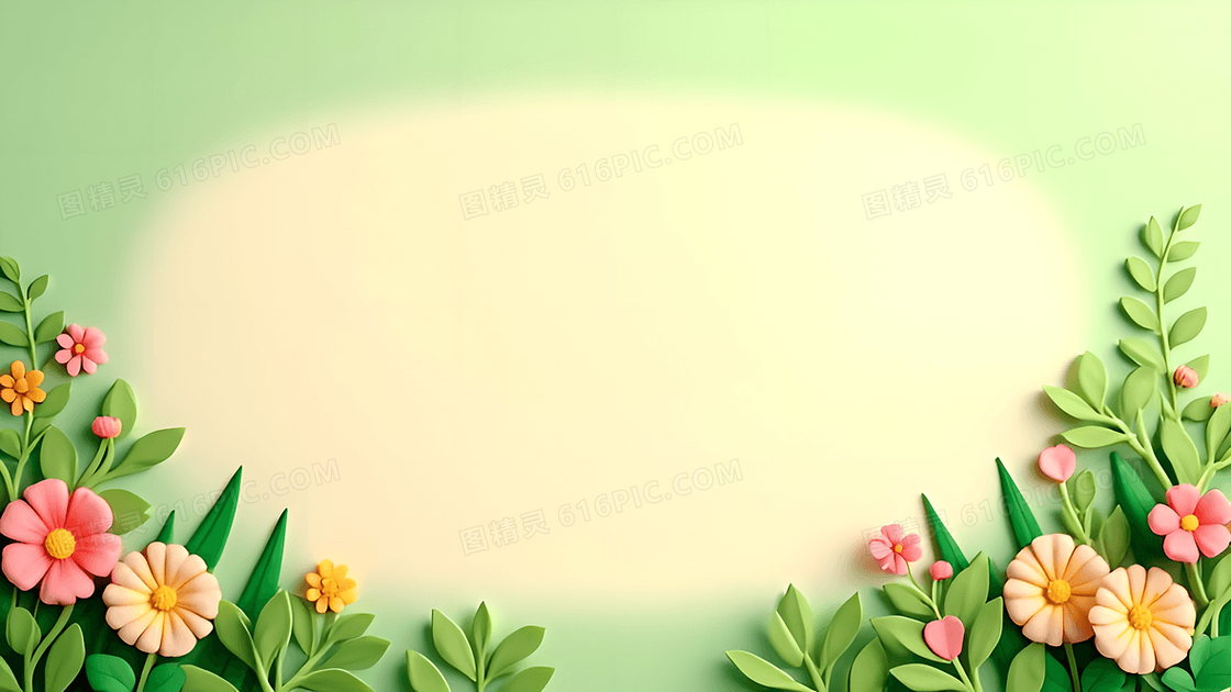 清新立体创意边框背景
