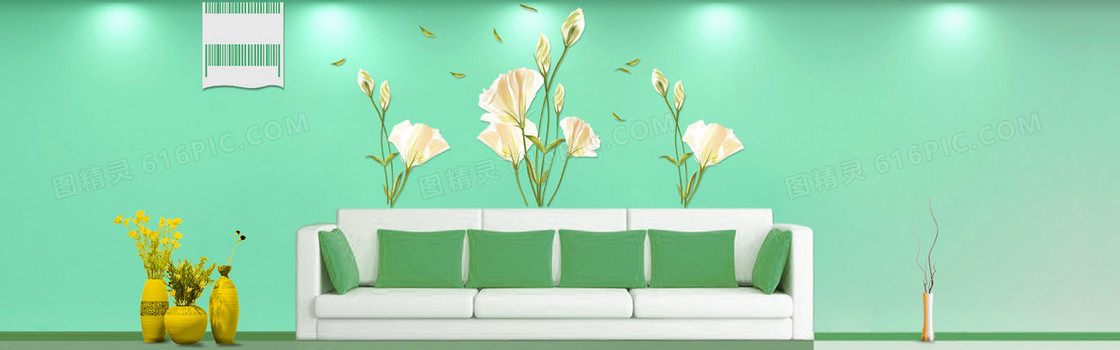家装背景banner
