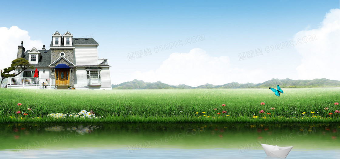 清新背景