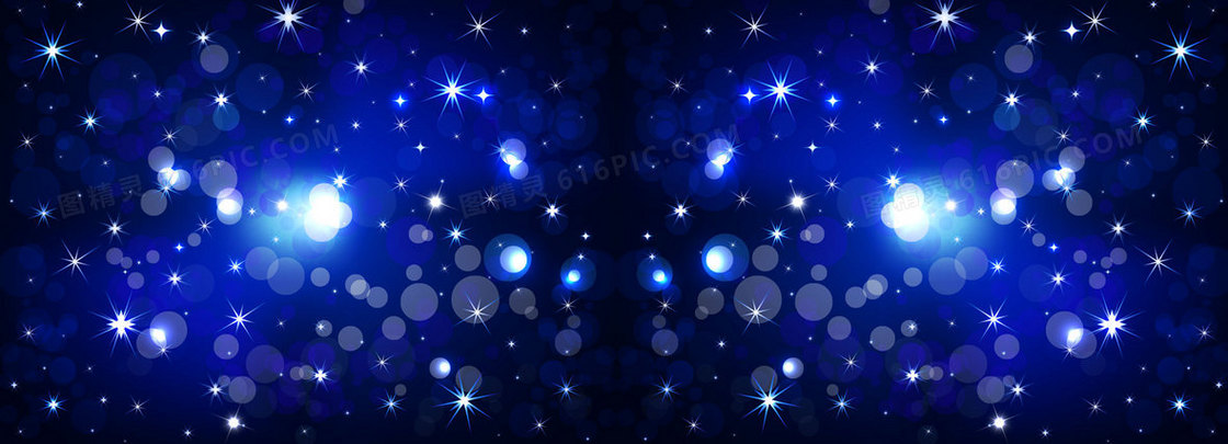 璀璨星光光点背景banner