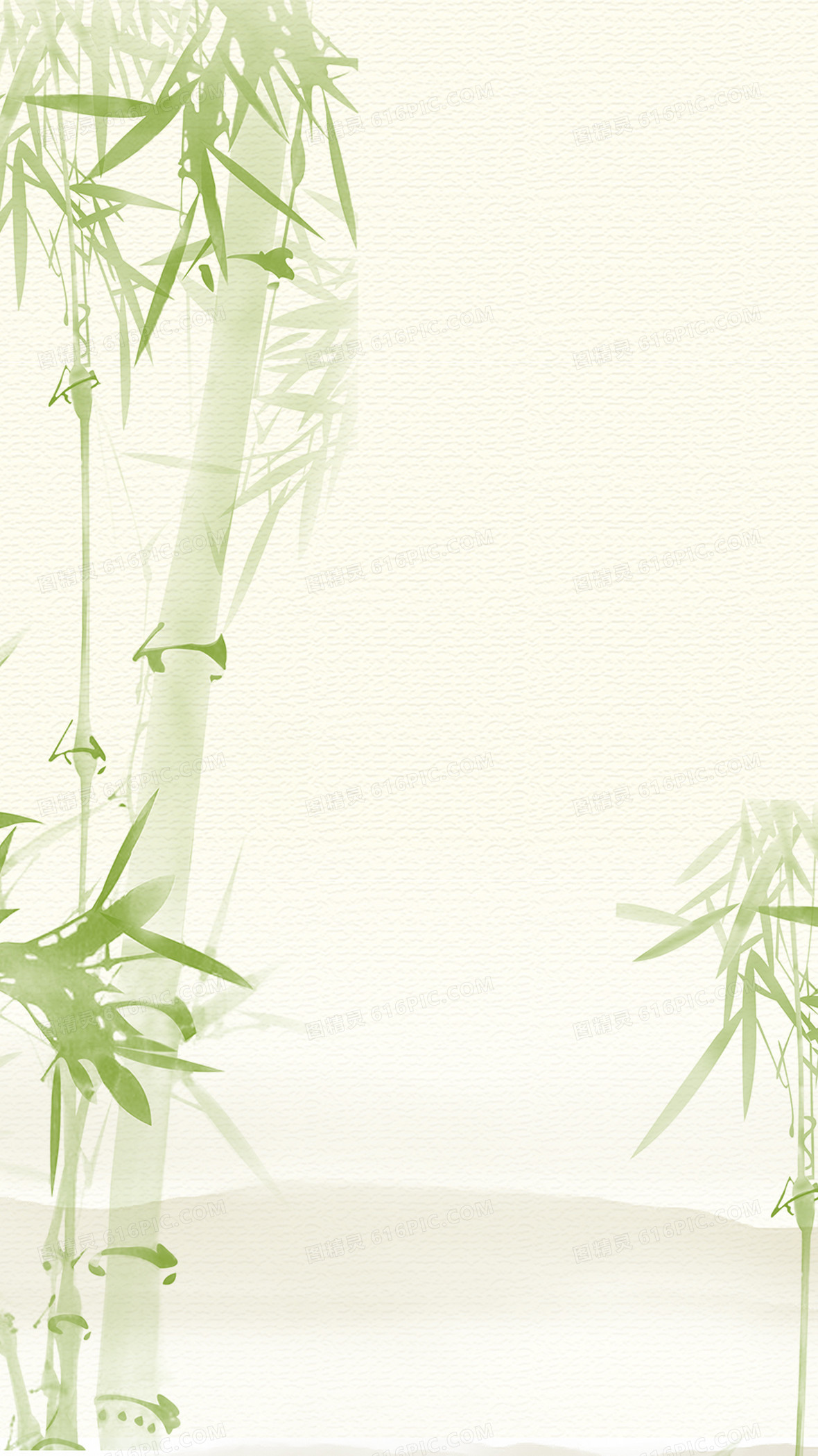 224节气之惊蛰h5中国风竹叶背景下载