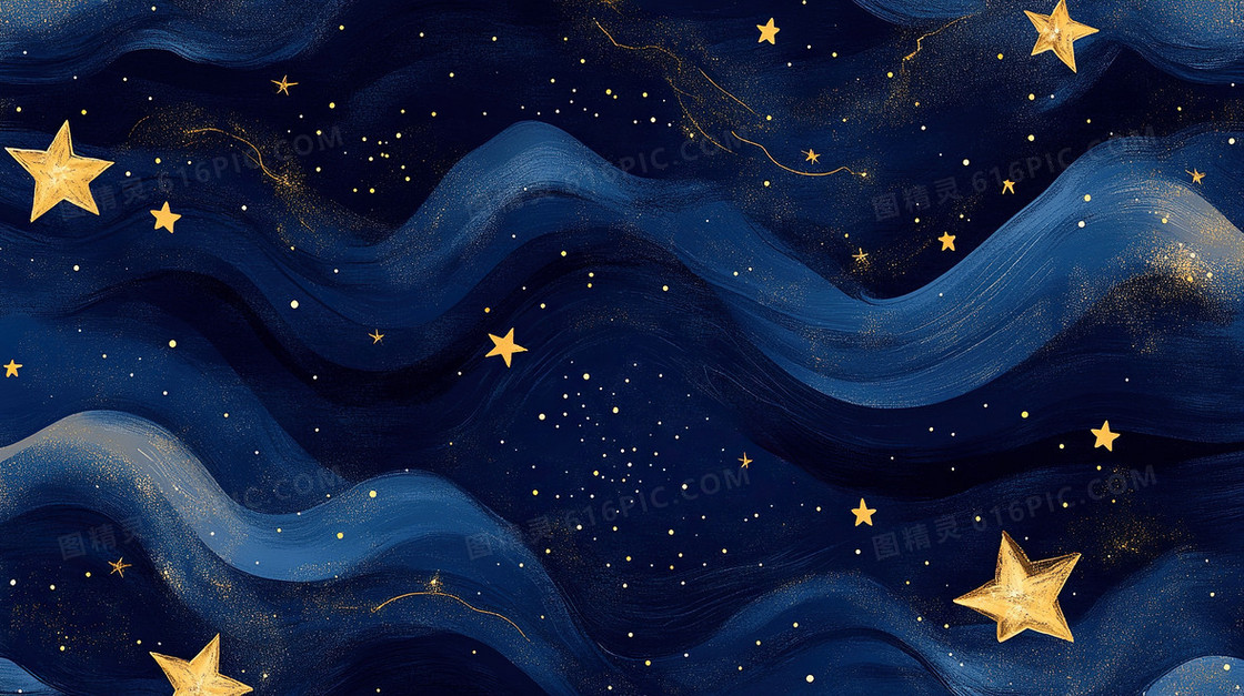 流体星空星星背景