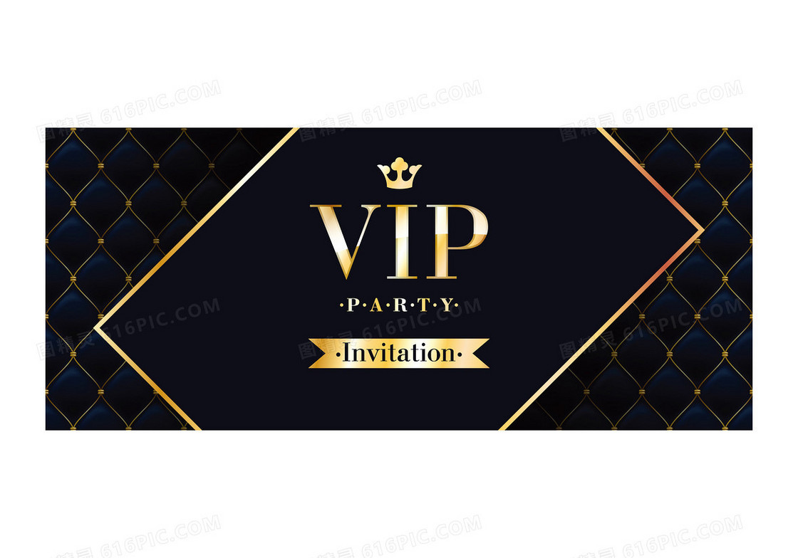 VIP会员卡矢量背景素材