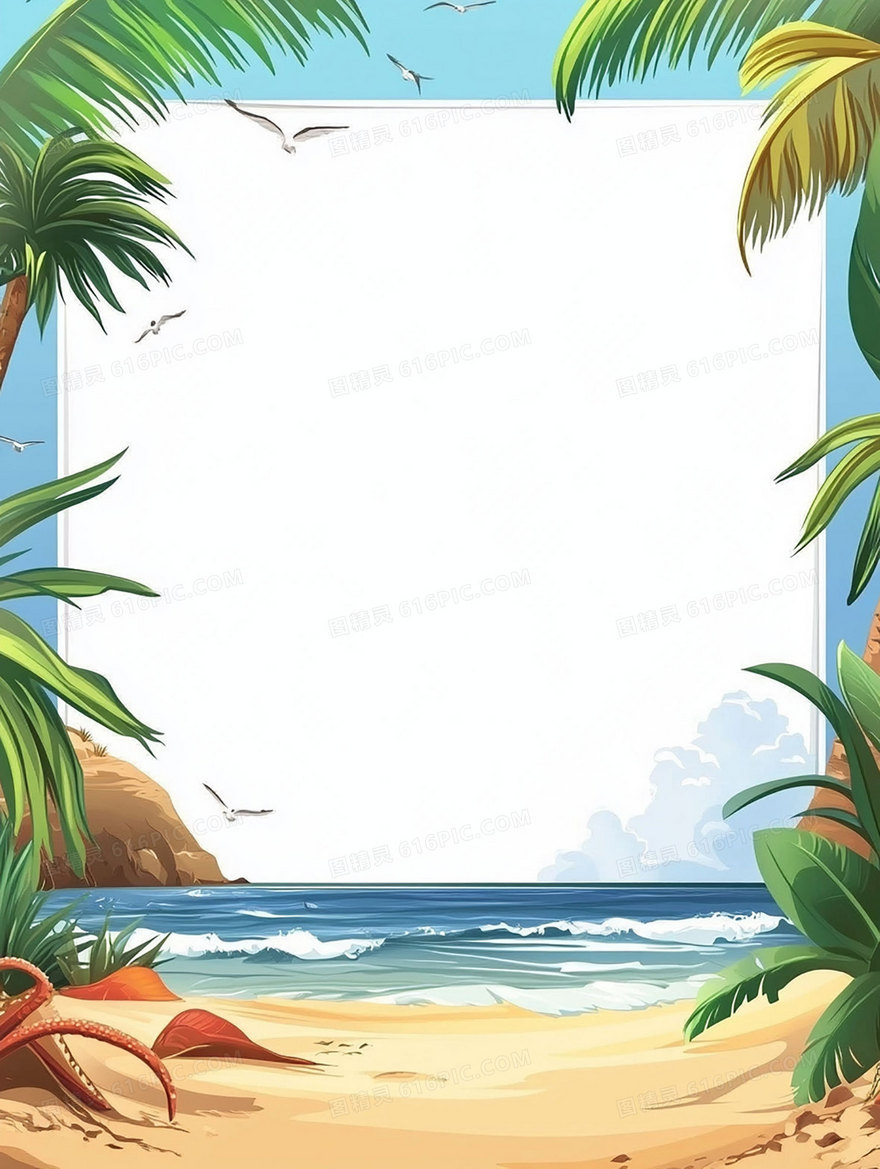 简约创意边框背景