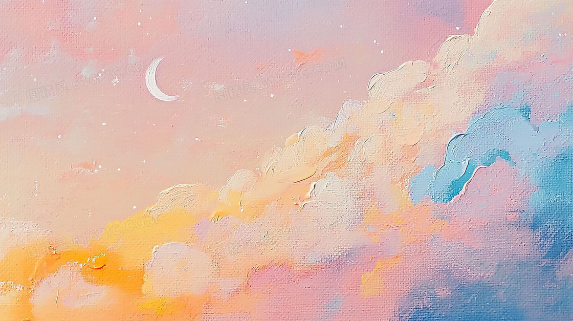 石英砂肌理风格夜空背景