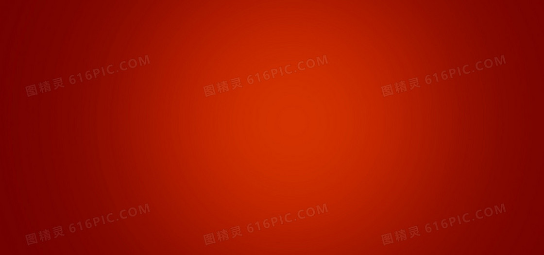 双12年终盛典海报设计素材