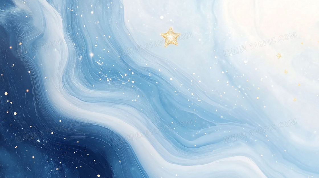 唯美梦幻浪漫星空背景