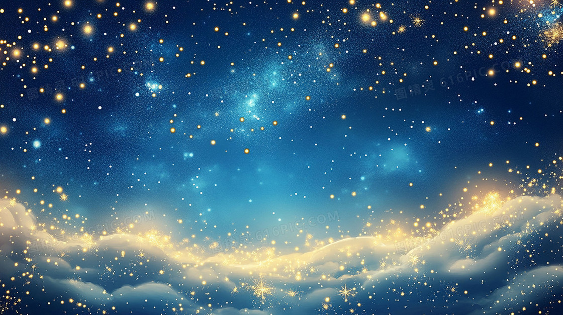 唯美梦幻浪漫星空背景