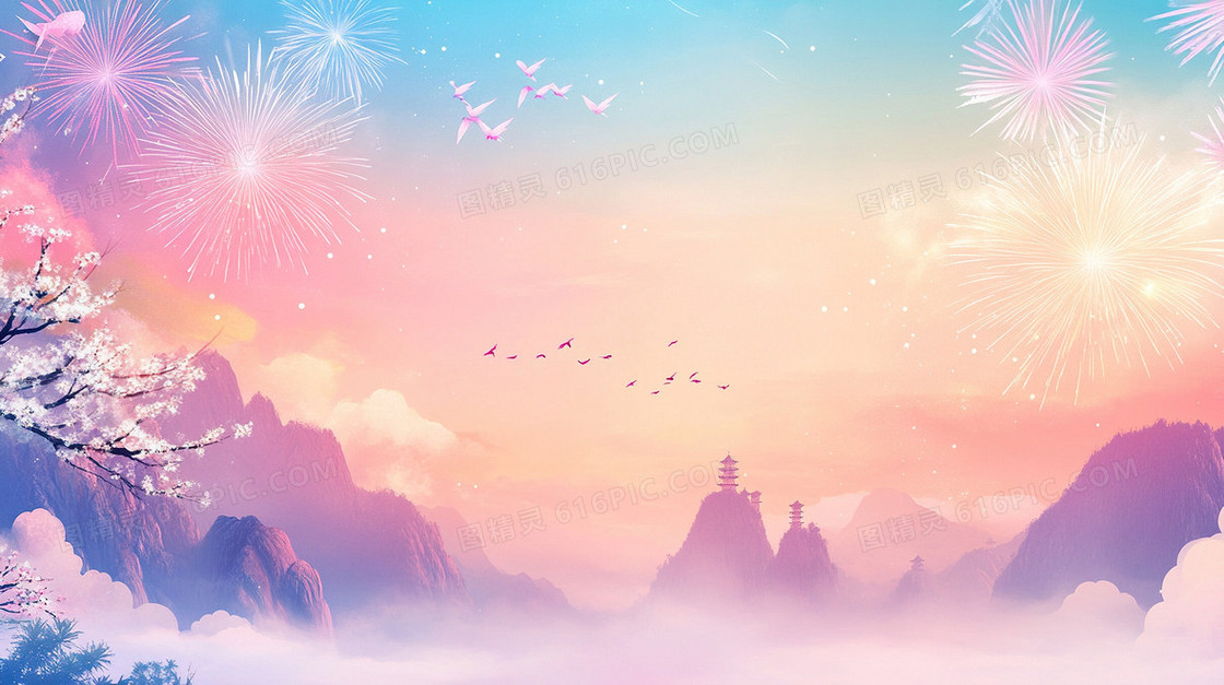 炫彩烟花天空背景