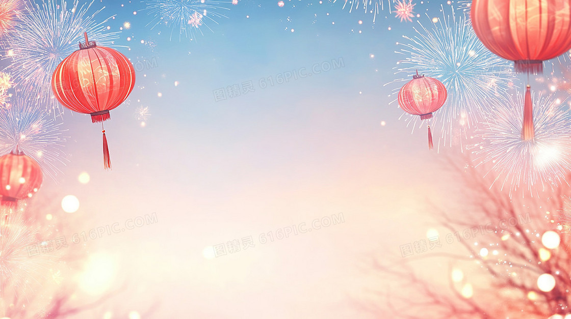 灯笼烟花风景背景