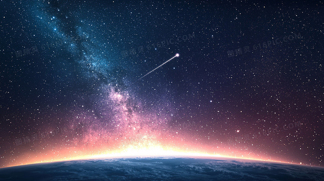 简约流星星空背景