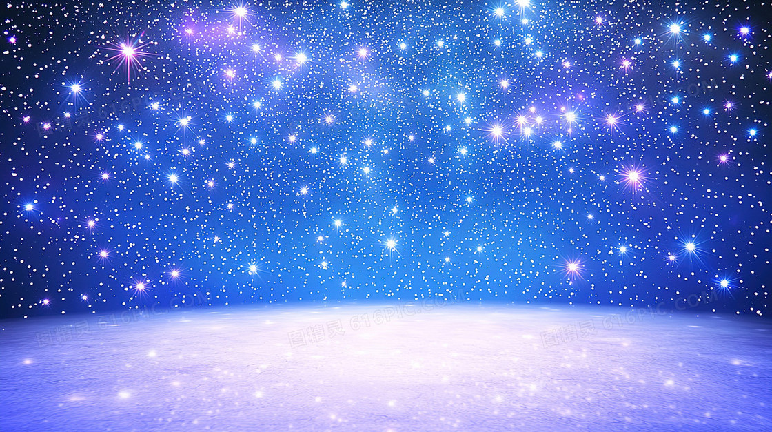 简约清新星空背景