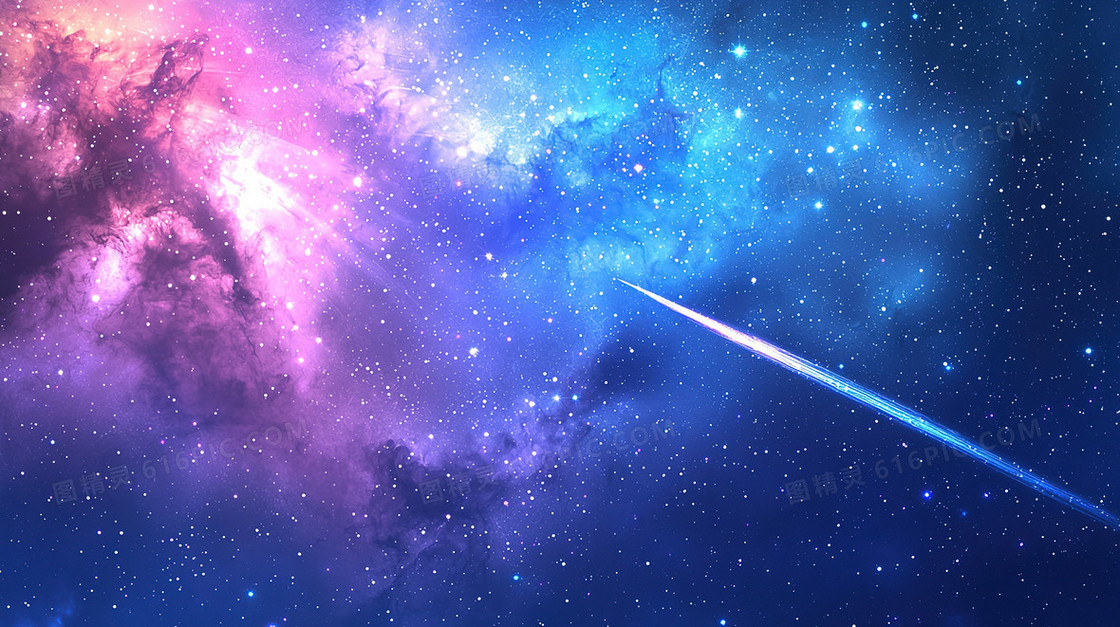 简约流星星空背景