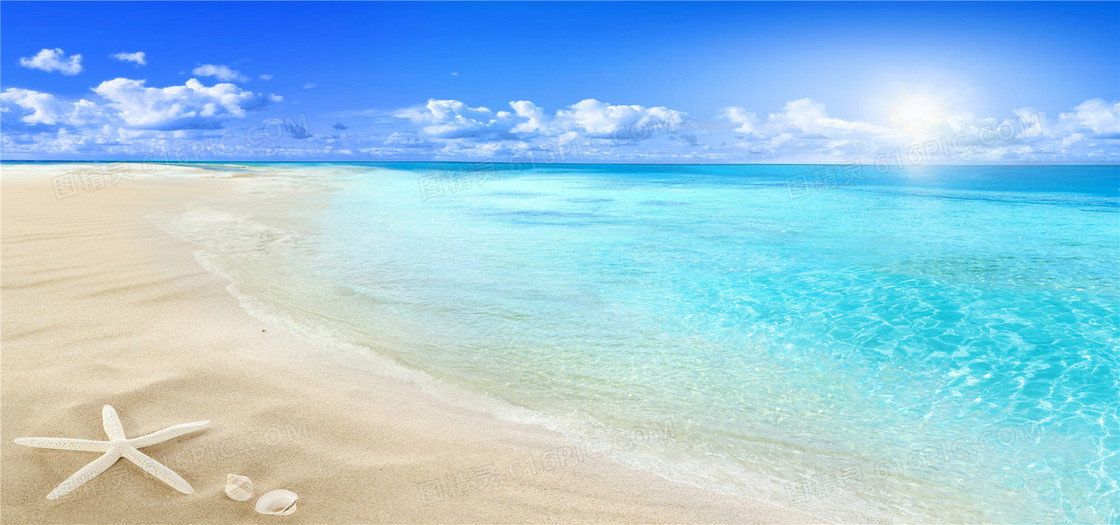 唯美海洋海滩风光海报背景