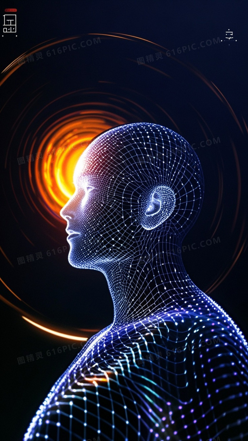 帮我生成一张图片点线粒子凝聚