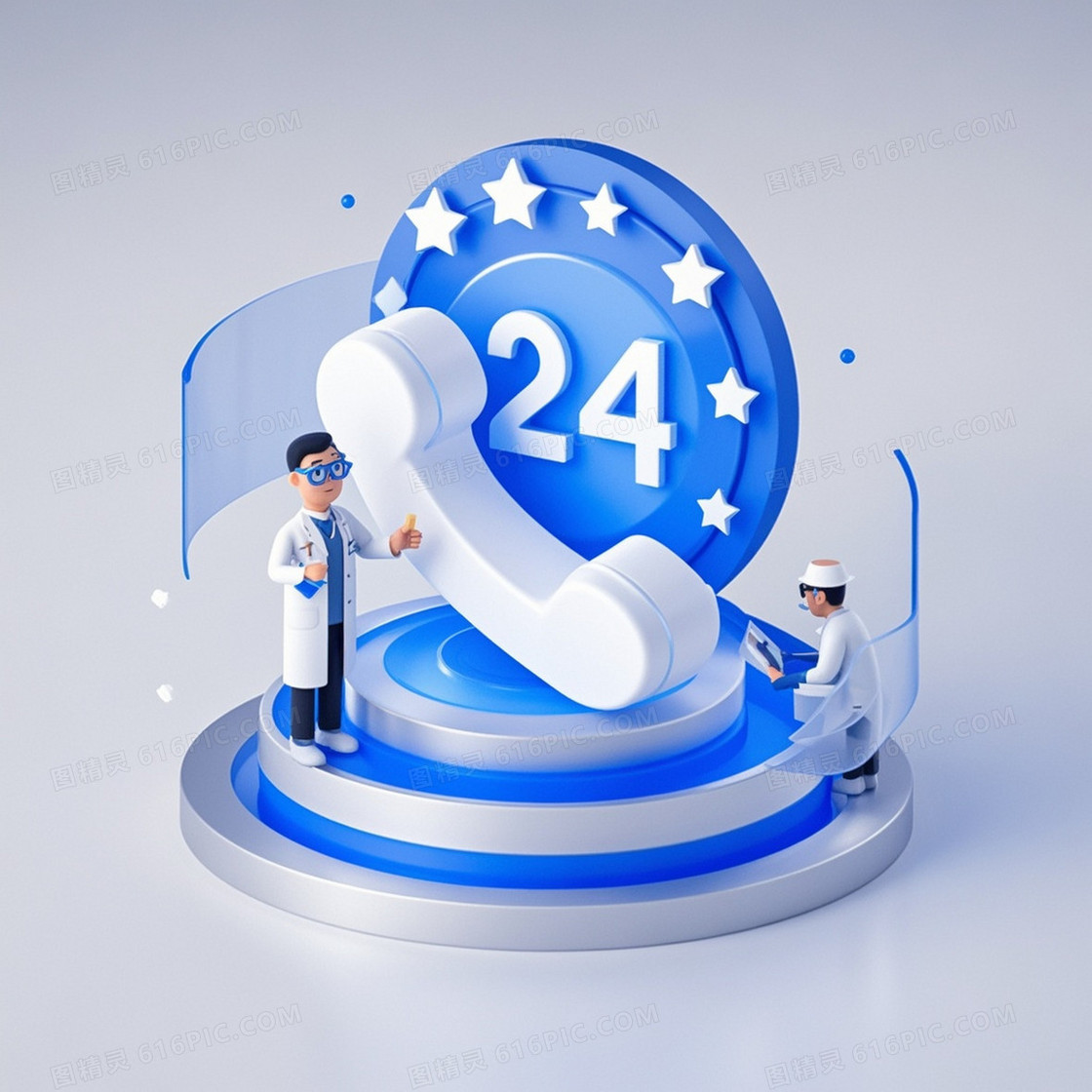 3D图标由圆形的底座上面