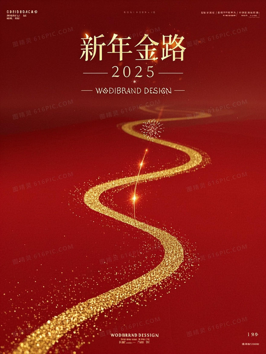 极简主义大面积留白意境
