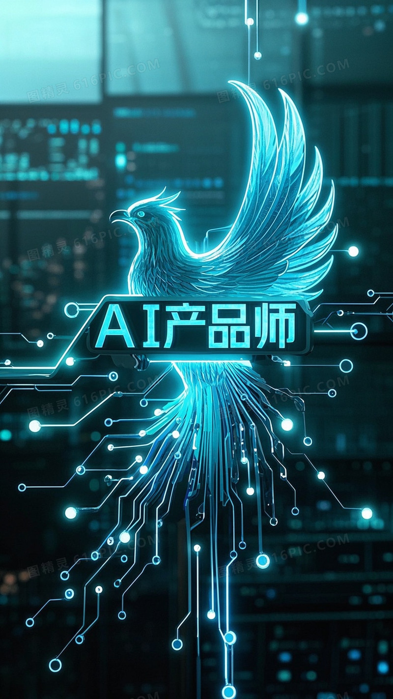 科技博主极简logo