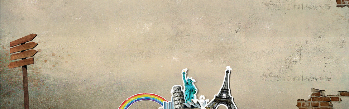 创意时尚小清新背景