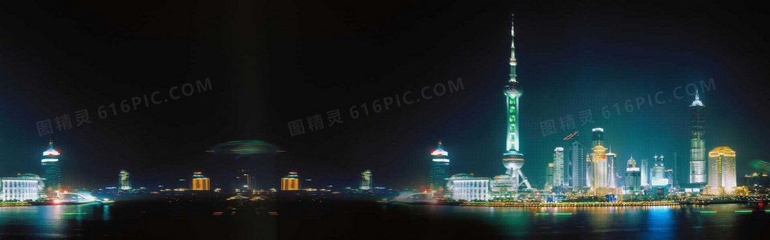 创意时尚背景