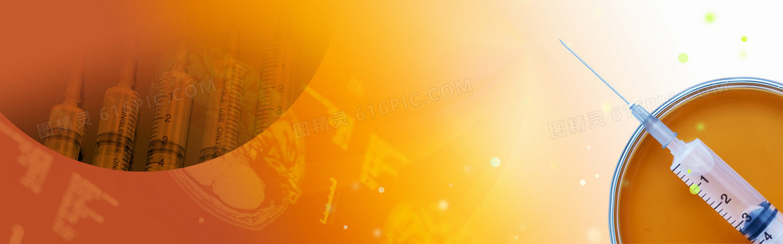 注射器图片banner