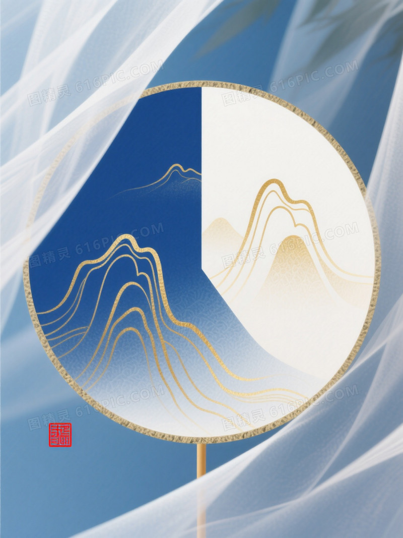 新中式几何团扇插画圆形构图分割成靛蓝与月白扇形