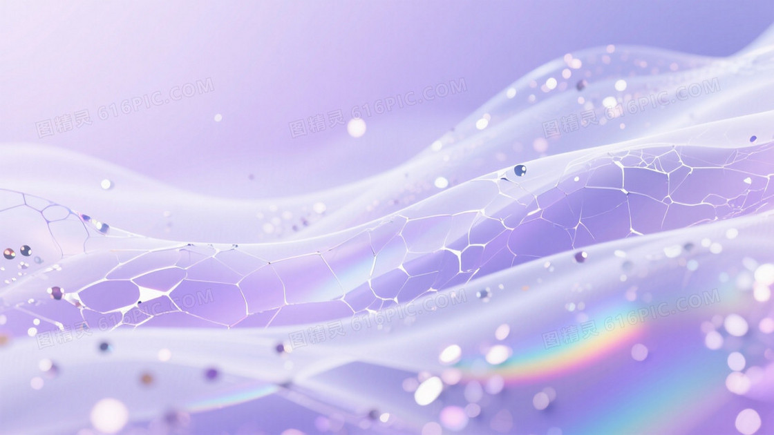 3D渲染梦幻渐变背景