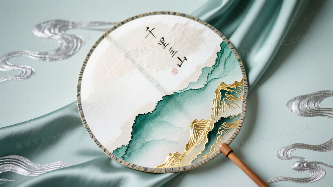 淡雅水墨团扇背景图檀木扇骨透出金色山脉纹理