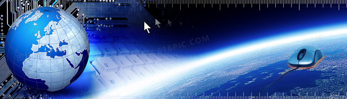 科技地球互联网背景banner