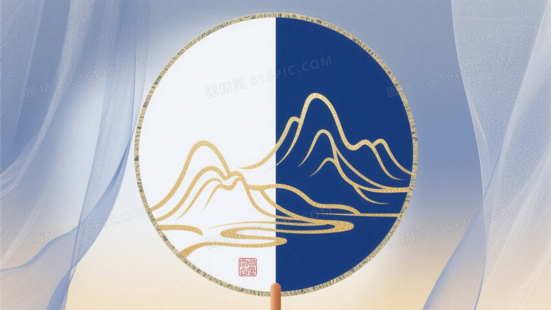 新中式几何团扇插画圆形构图分割成靛蓝与月白扇形