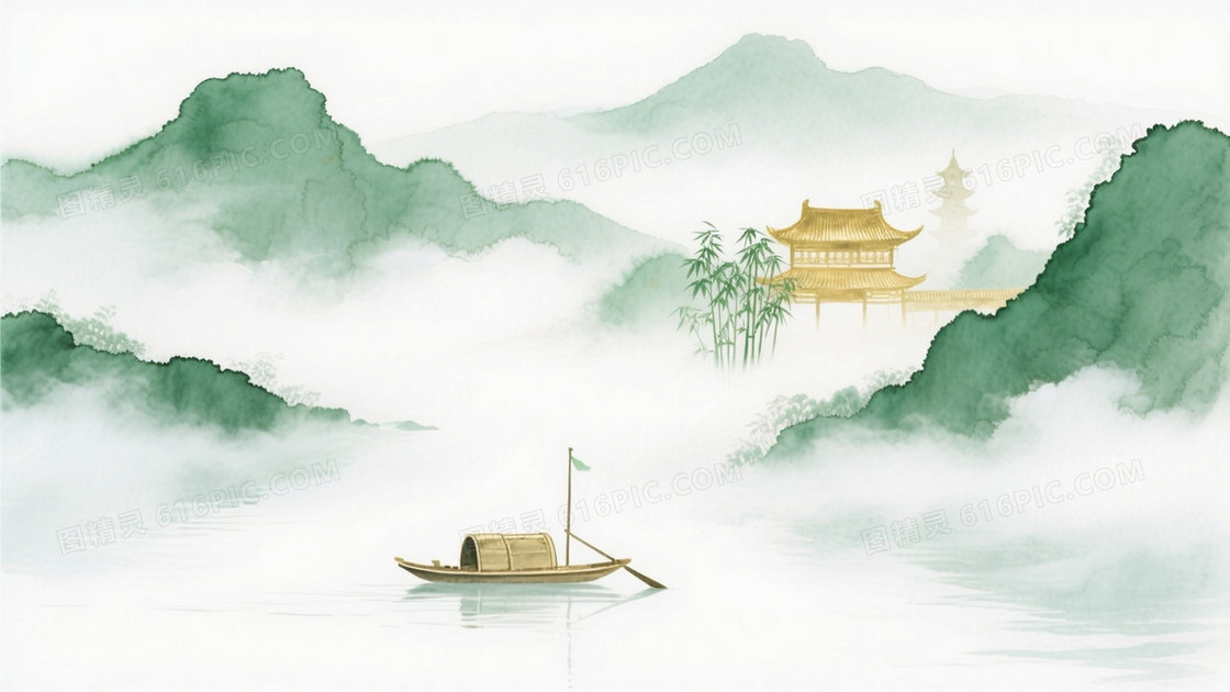 水彩渲染的山水孤舟泛于云雾缭绕的湖面