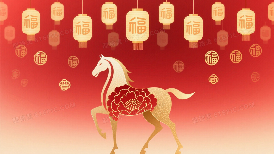 抽象马形新春主题壁纸