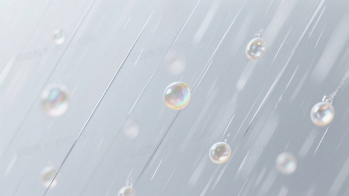 极简几何雨丝动态背景