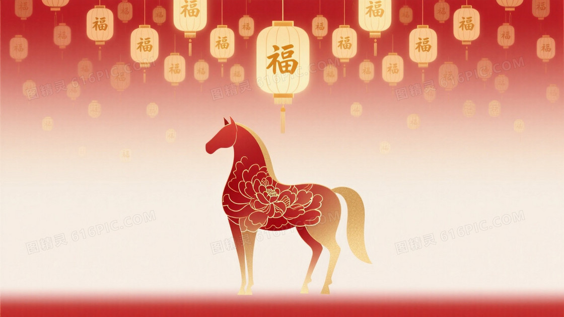 抽象马形新春主题壁纸