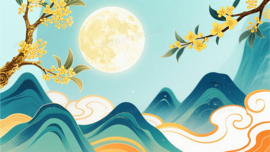 国潮中秋山水风格画面左侧有带金黄桂花的树枝
