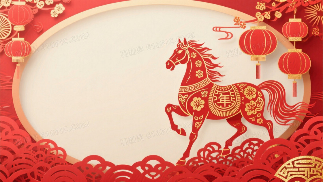 马年春节背景图高清好看的骏马