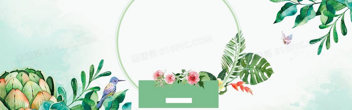 女生节快乐唯美清新背景
