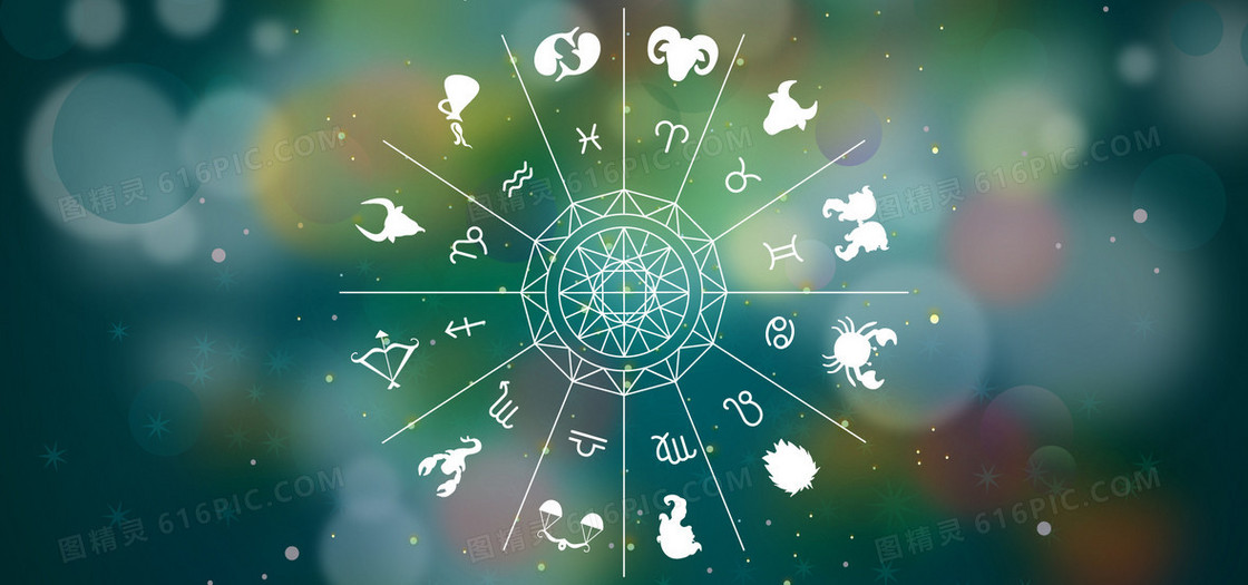 淘宝矢量卡通十二星座绿色星光光晕海报背景